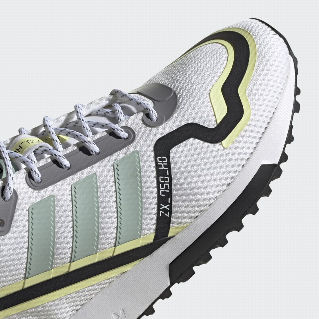 adidas zx 750 zenske